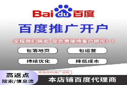 案例分享：SEM运营助力企业拓展市场份额