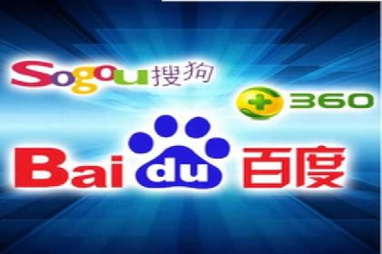 SEM百度竞价实战案例：如何提高广告质量度